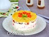 Салат Ностальгия (итоговое фото 4) образец.jpg