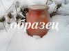 watermarked - SAM_0127.JPG
