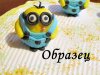 образец.JPG