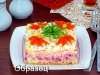 Салат Танго (итоговое фото 1) образец.jpg