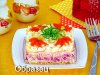 Салат Танго (итоговое фото 4) образец.jpg
