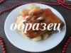 watermarked - SAM_1418.JPG