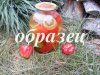 watermarked - SAM_0067.JPG