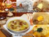 грибной суп с мясом.jpg