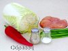 Салат Купалинка 1 образец.jpg