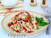 Салат Купалинка (итоговое фото 2) образец.jpg