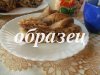 watermarked - SAM_1489.JPG