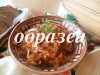 watermarked - SAM_1501.JPG