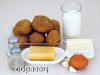 Картофель Дофин 1 образец.jpg