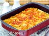 Картофель Дофин образец (4).jpg