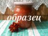 watermarked - SAM_5518.JPG