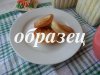 watermarked - SAM_1748.JPG