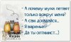 варенье.jpg