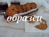 watermarked - SAM_1857.JPG