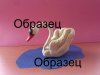 образец.jpg