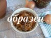 watermarked - SAM_1951.JPG