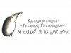 на шею.jpg