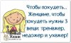 недожер.jpg