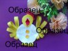 образец.jpg