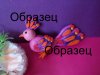 образец.jpg