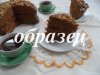 watermarked - SAM_2042.JPG