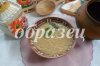 watermarked - SAM_2129.JPG