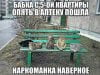151208064230.jpeg