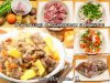 баранина с картошкой.jpg