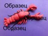 образец.jpg