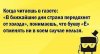 russkiy_yazik_03.jpg