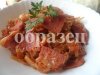 watermarked - SAM_2841.JPG