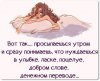 b_post15439510 (1).jpg