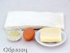 Слойки с сыром и кунжутом 1 образец.jpg