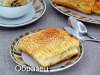 Слойки с сыром и кунжутом (итоговое фото 2) образец.jpg