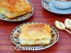 Слойки с сыром и кунжутом (итоговое фото 4) образец.jpg