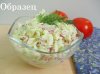 1 - копия.JPG