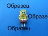 образец.jpg