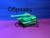 образец.jpg