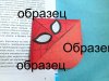 образец человек-паук.jpg