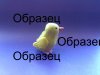 образец.jpg