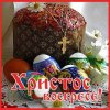 IMG-20170416-WA0000.jpg