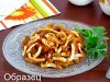 Закуска с кальмарами (итоговое фото 2) образец.jpg