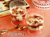Шоколадный санди (итоговое фото 1) образец.jpg