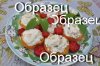 для форума аб с творогом.jpg