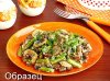 Почки (итоговое фото 1 образец.jpg