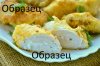 обр.jpg