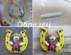 Без имени-1.jpg