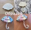 Без имени-1.jpg