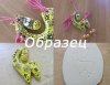 Без имени-1.jpg