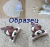 собака с косточкой.jpg
